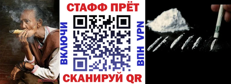 Где купить Кореновск СК  Меф  ГАШ  Каннабис 
