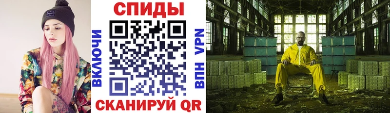 наркошоп  OMG зеркало  Амфетамин 98%  Кореновск 