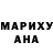 Марихуана Ganja VINILY _