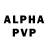 Амфетамин 97% alisha yasmina