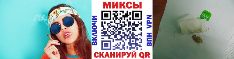 мега как зайти  Кореновск  Бутират GHB 