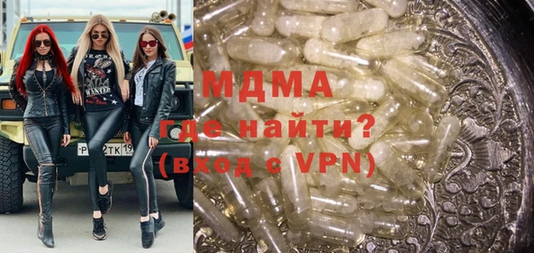 соль курить ск Алзамай