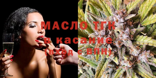 соль курить ск Алзамай