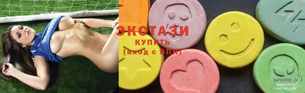 каннабис Алексеевка