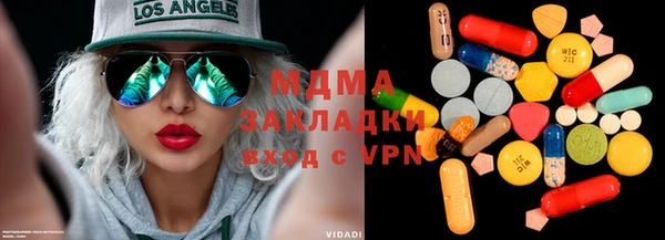 спайс Алексин