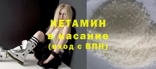 спайс Алексин