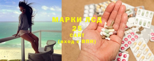 соль курить ск Алзамай