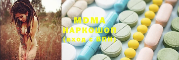 прущий лед Михайловка