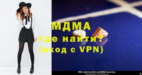 соль курить ск Алзамай