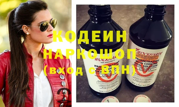 COCAINE Михайлов