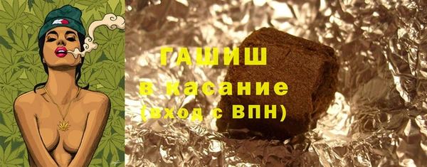 соль курить ск Алзамай