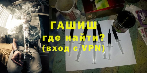 2c-b Михайловск