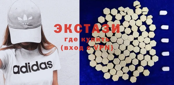 соль курить ск Алзамай