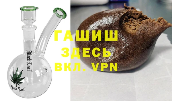 спайс Алексин