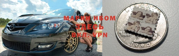 каннабис Алексеевка