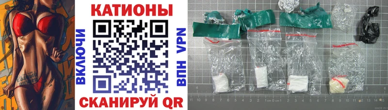 МЯУ-МЯУ mephedrone  Кореновск 