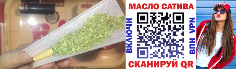 ТГК концентрат  кракен рабочий сайт  Кореновск  дарнет шоп 